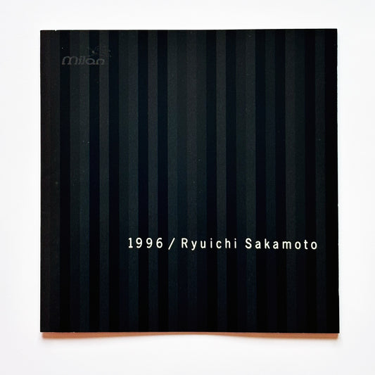 Ryuichi Sakamoto - 1996 CD