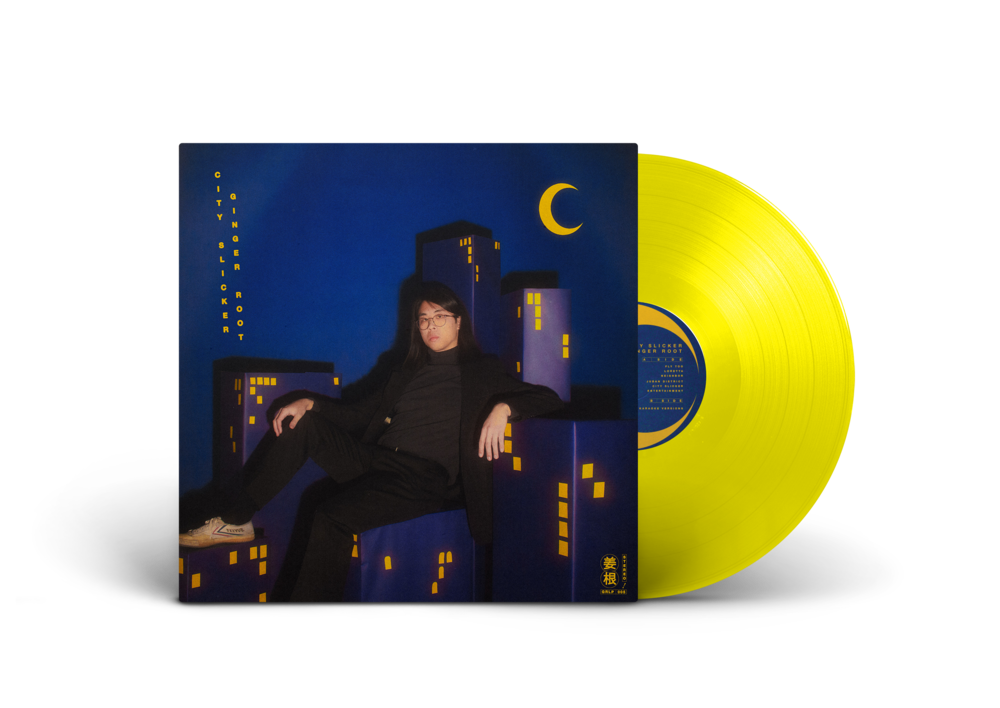 Ginger Root - City Slicker (Yellow Vinyl)