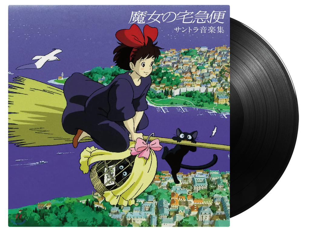 Joe Hisaishi - Kiki's Delivery Service Original Soundtrack