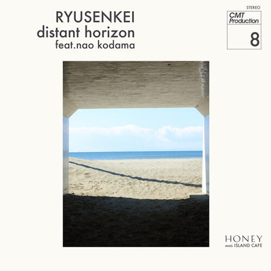 Ryusenkei - Distant Horizon 7"