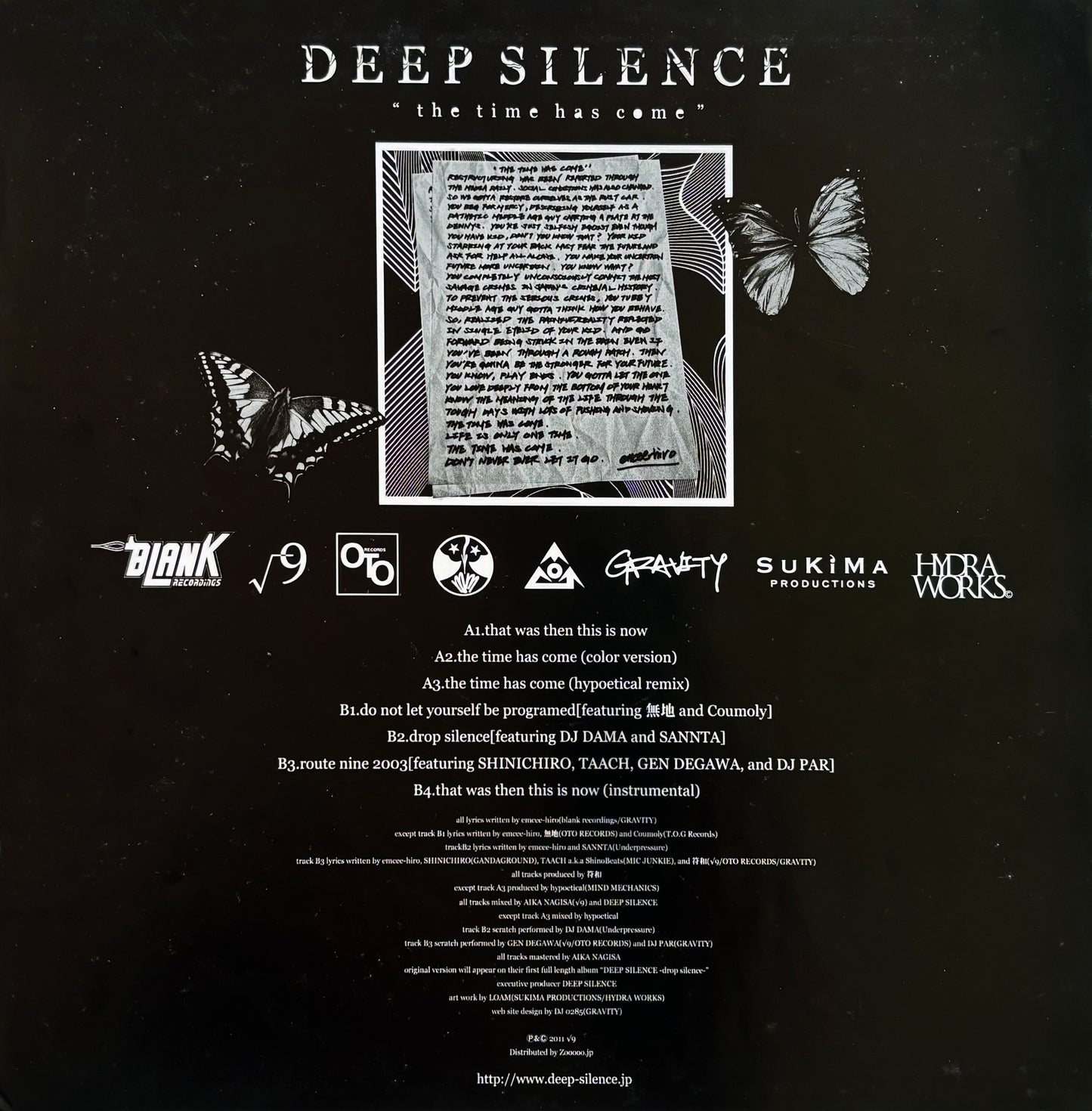 Deep Silence - Time Has Come 12"