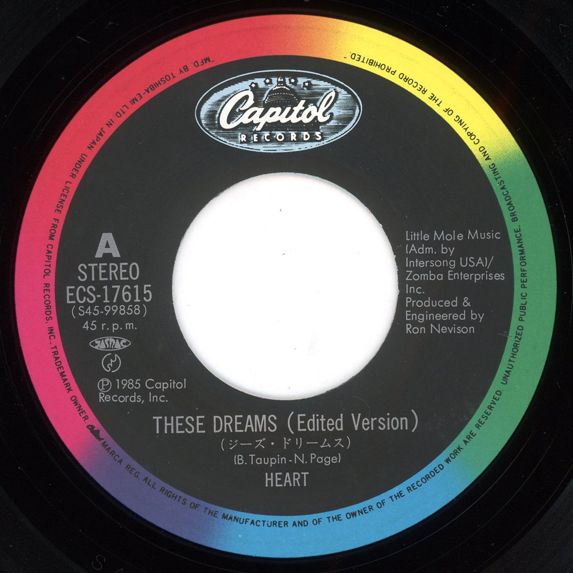 Heart - These Dreams / Shell Shock 7"