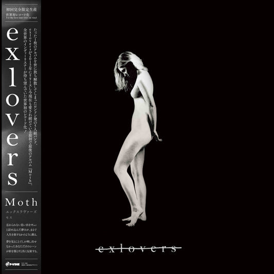 Exlovers - Moth