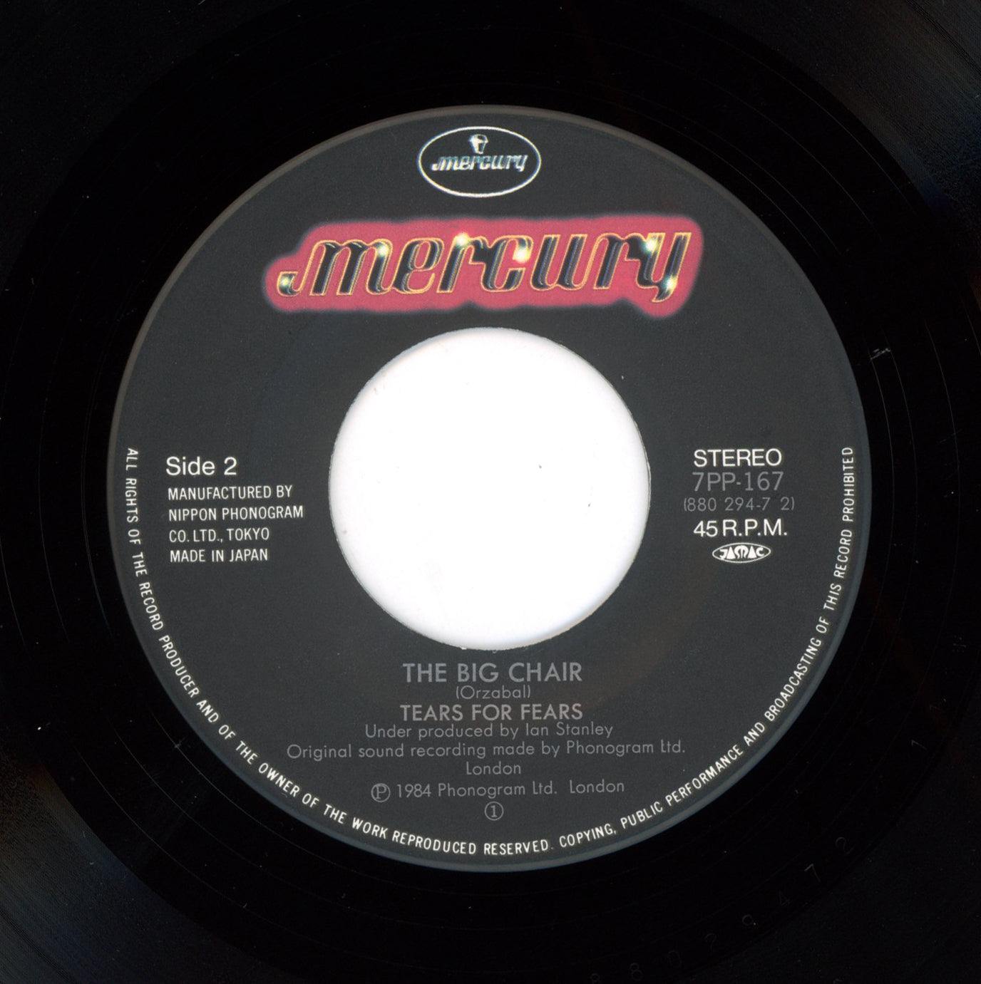 Tears For Fears - Shout / Big Chair 7" (VG+ No Cover) JP