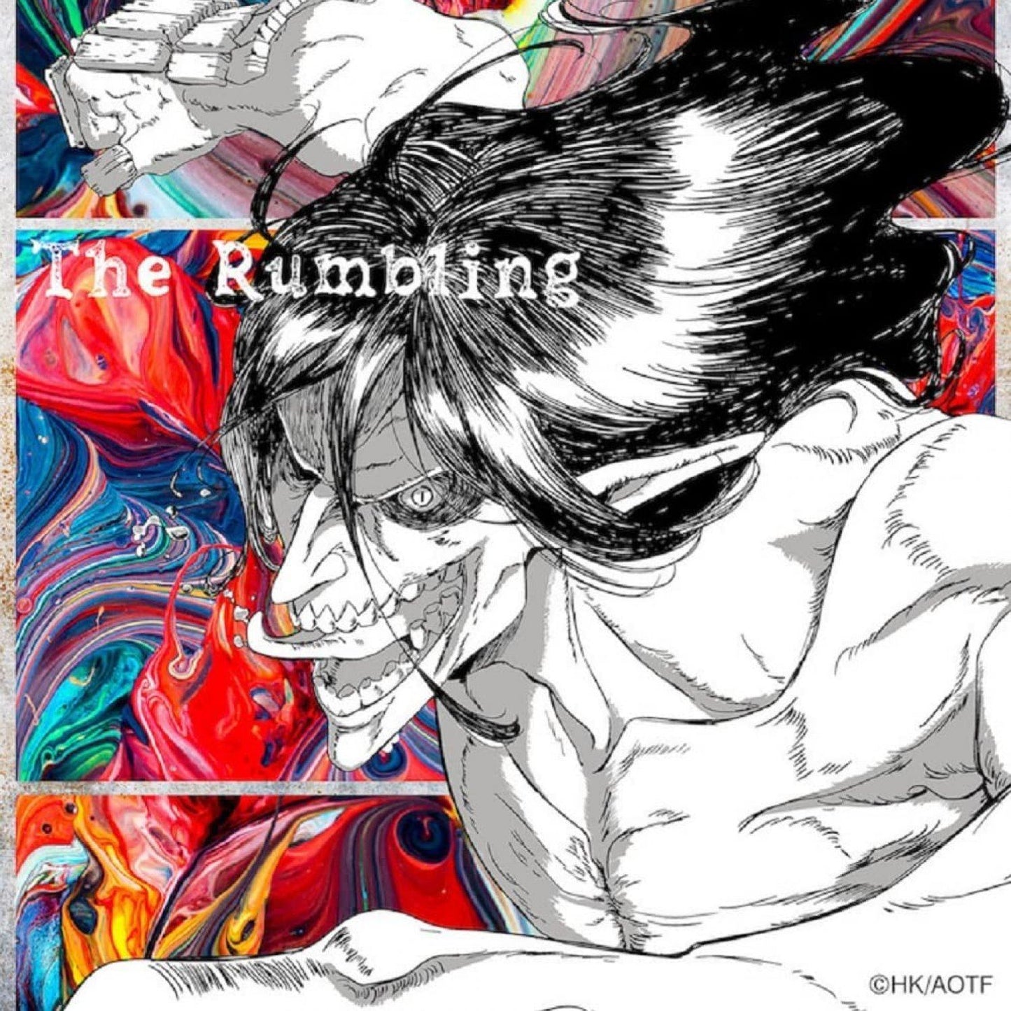 Sim - The Rumbling 12"
