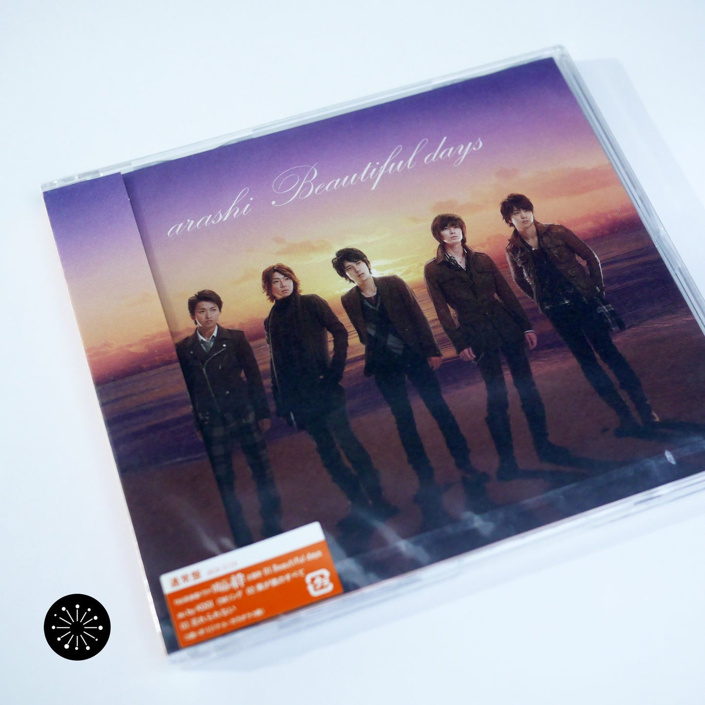 Arashi - Beautiful days (CD)