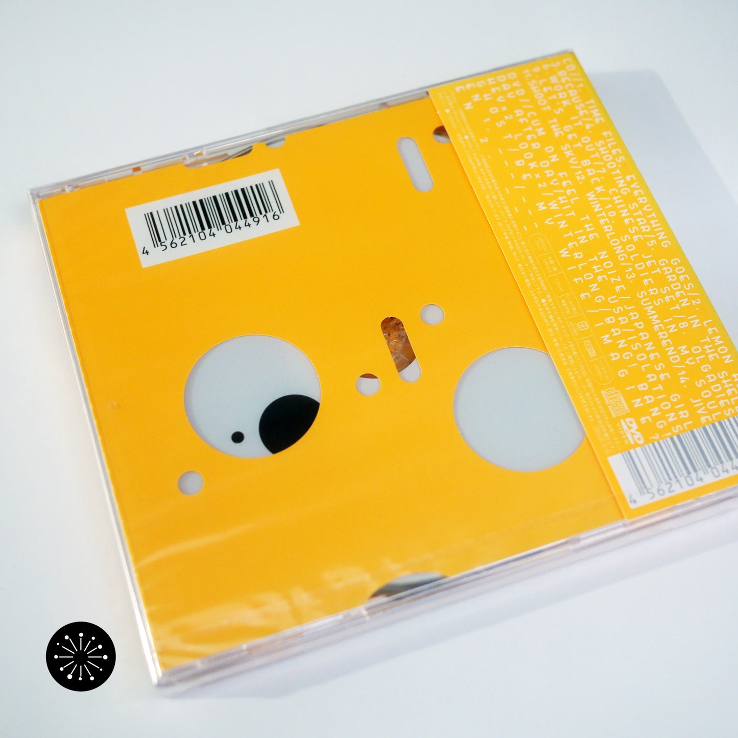 Beat Crusaders - Popdod (CD + DVD)