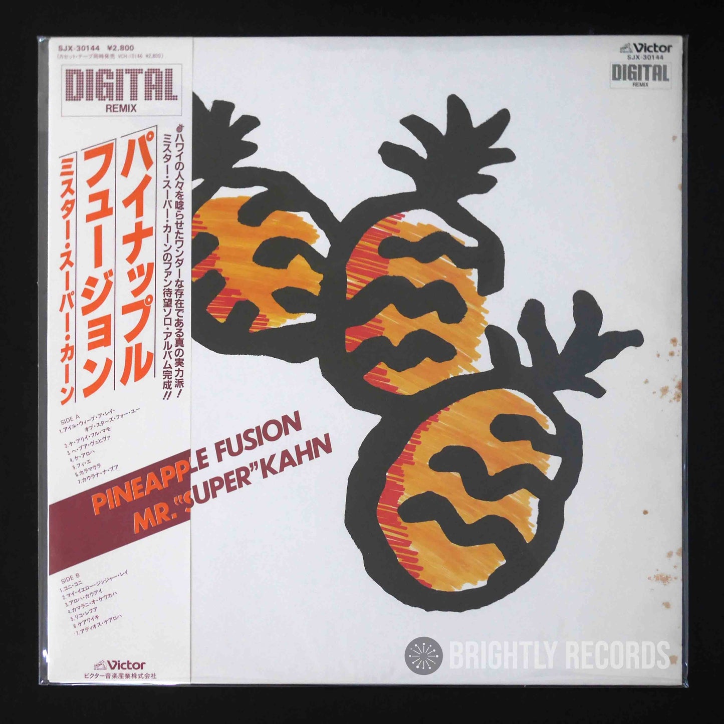 Mr. Super Khan - Pineapple fusion