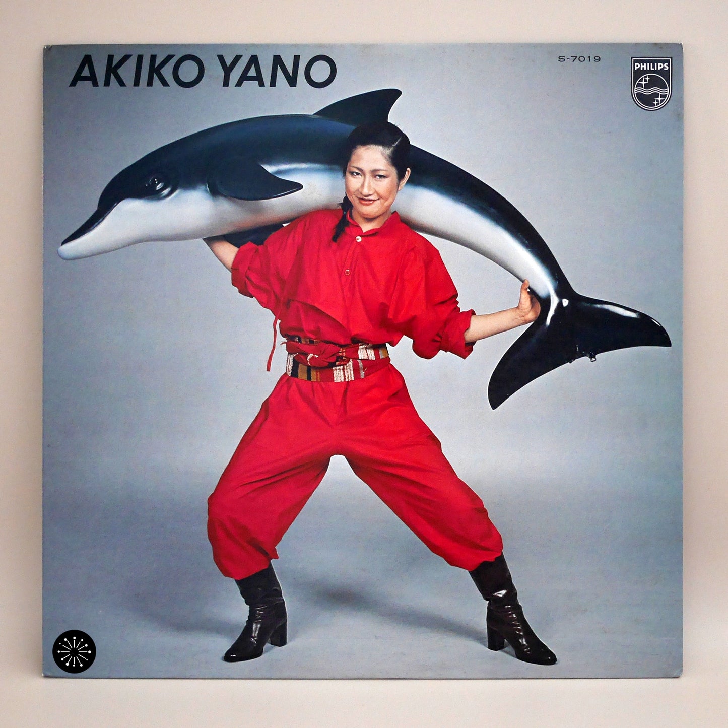 Akiko Yano - Iroha Ni Konpeitou