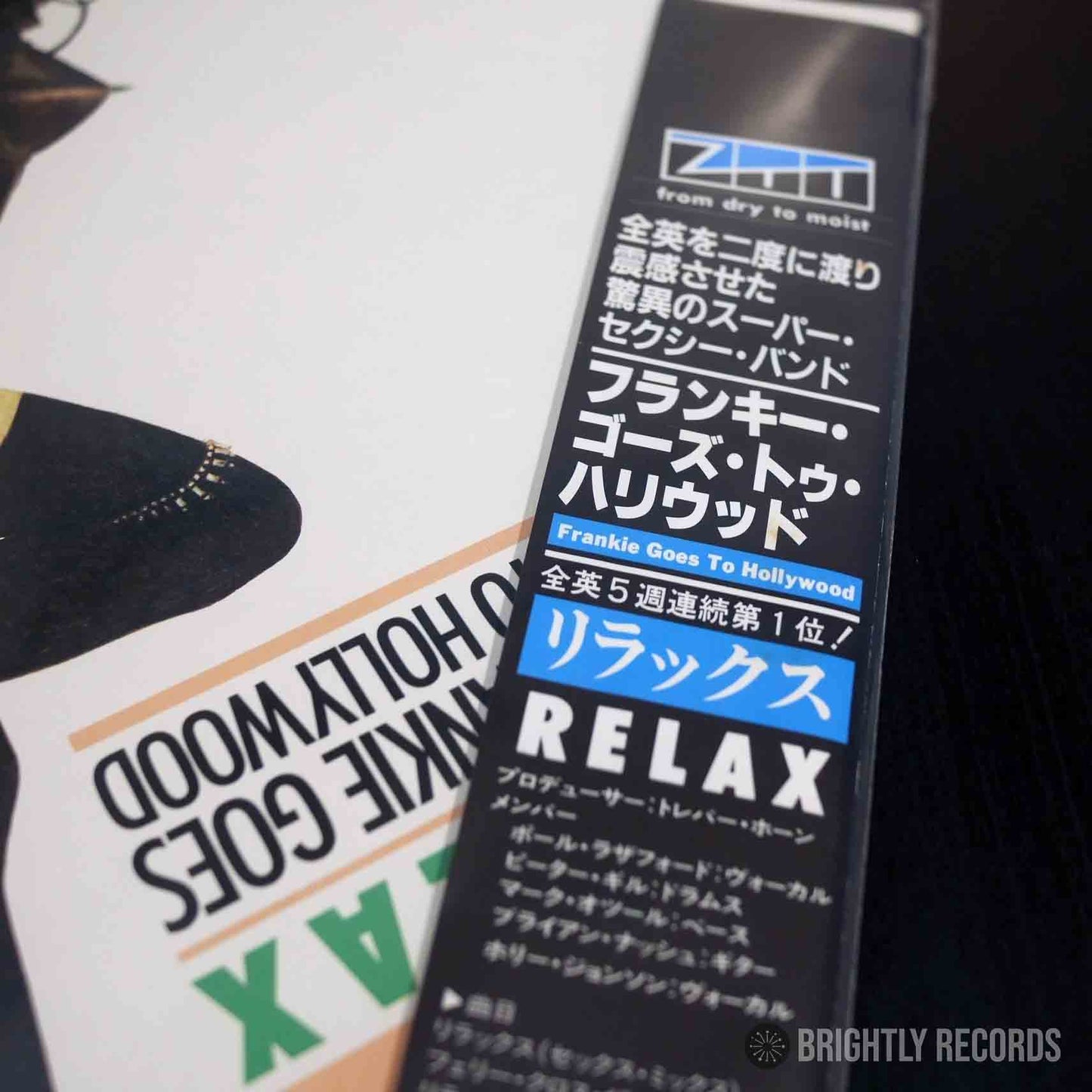 Frankie Goes To Hollywood - Relax