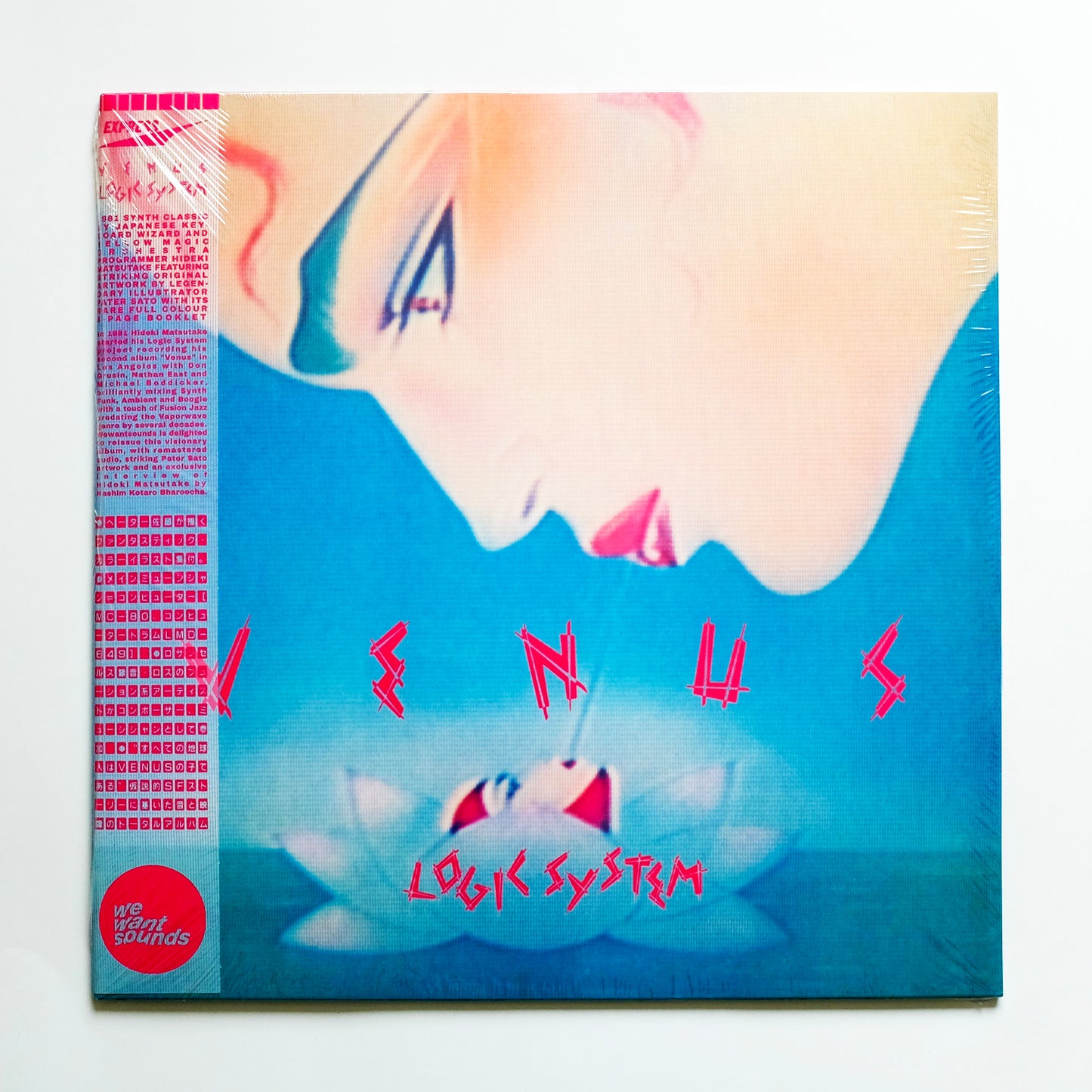 Logic System - Venus (Splattered Vinyl Edition)