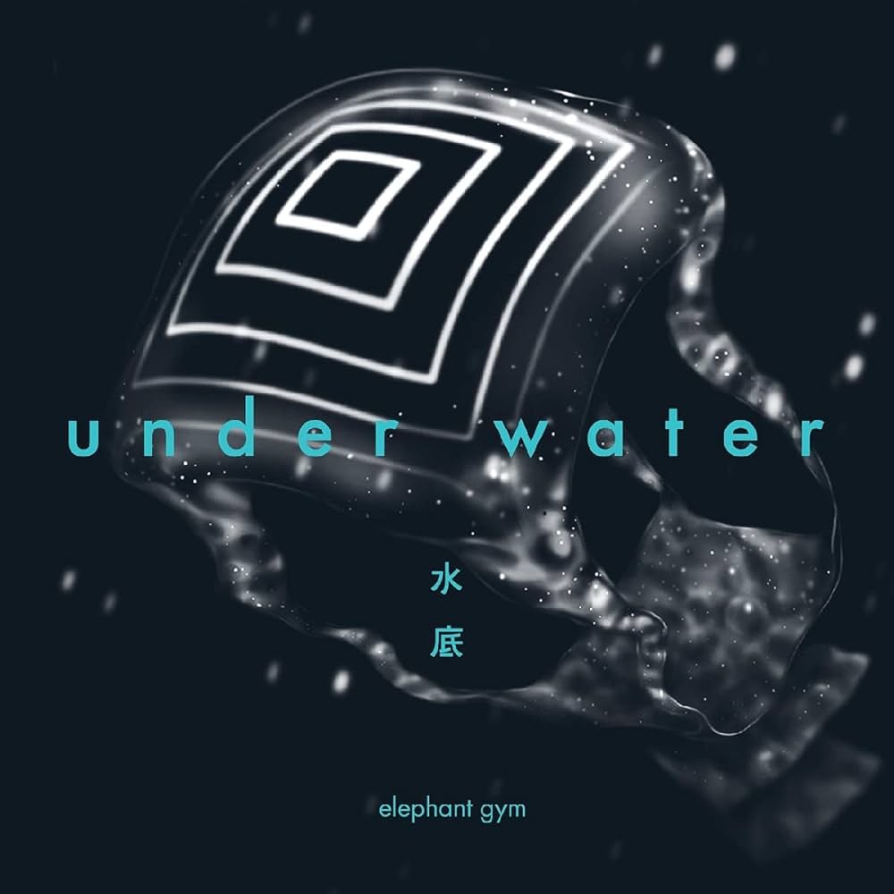 Elephant Gym - Underwater (Clear + Deep Ocean Blue Vinyl)