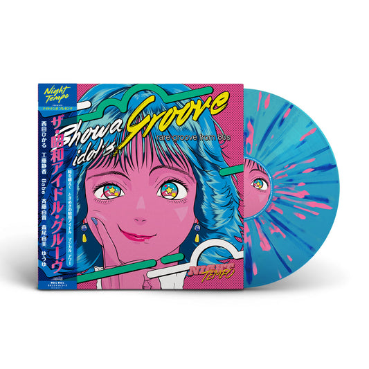 Night Tempo - Night Tempo Presents The Showa Idol's Groove (colored vinyl)