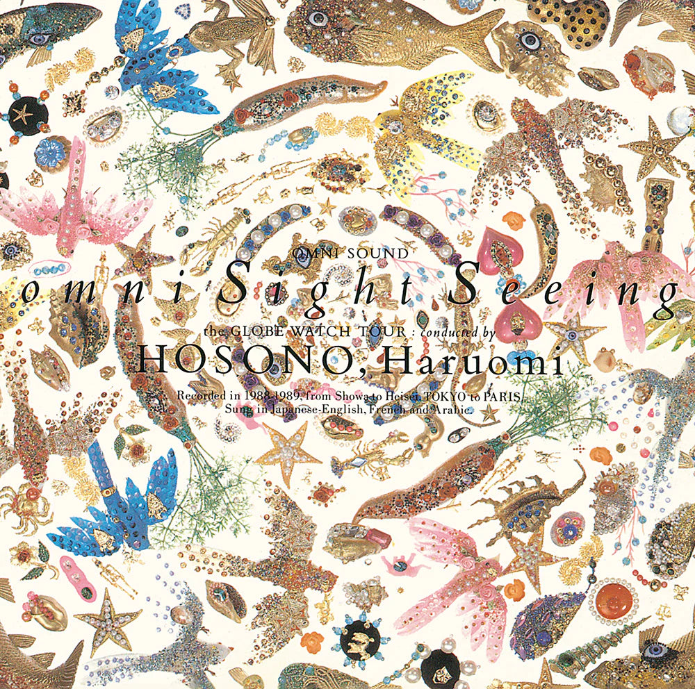 Haruomi Hosono - Omni Sight Seeing