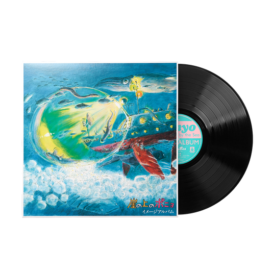 Joe Hisaishi, Ghibli - Ponyo on the Cliff by the Sea: Image Album Original Soundtrack