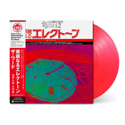 Shigeo Sekito - Karenairu Electone The Word (Clear Salmon Pink Vinyl)