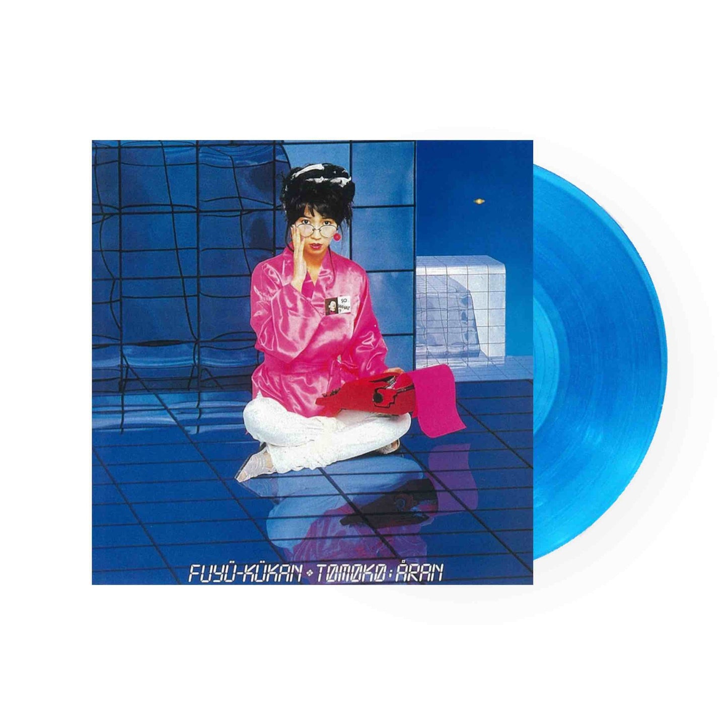 Tomoko Aran - Fuyukukan (Blue Vinyl)