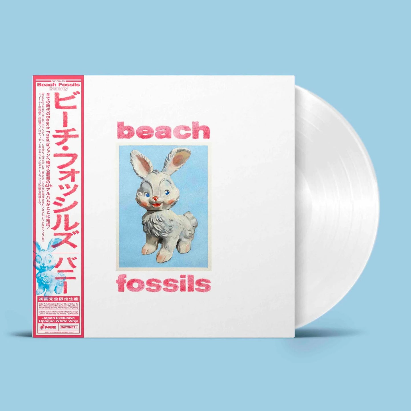 Beach Fossils - Bunny Japan Edition