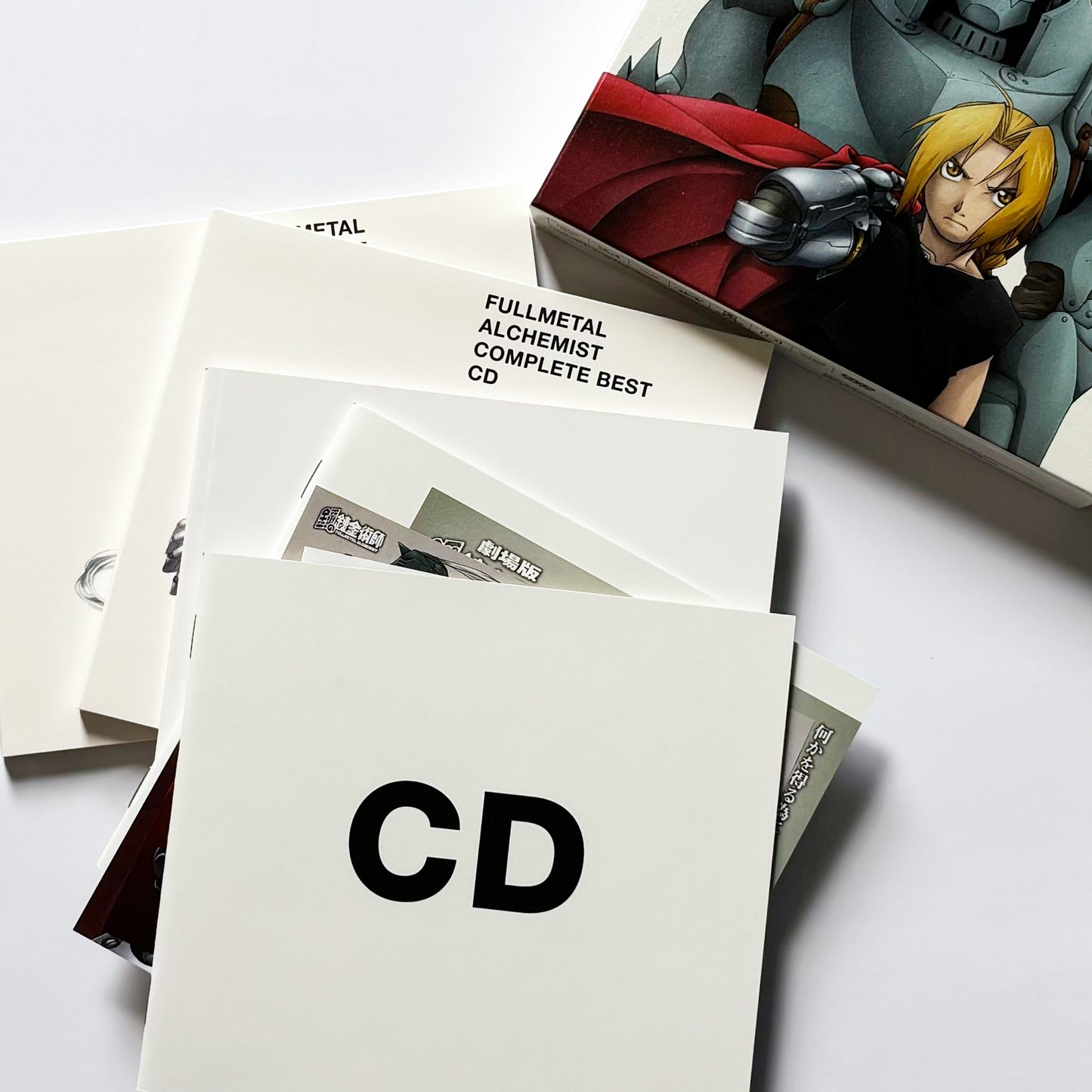 V.A. - Fullmetal Alchemist Complete Best CD VG+