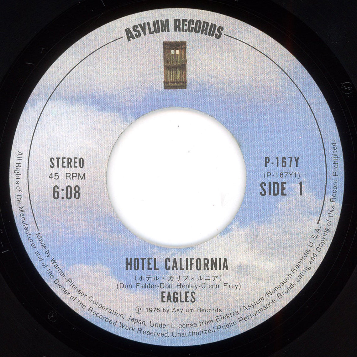Eagles - Hotel California 7"