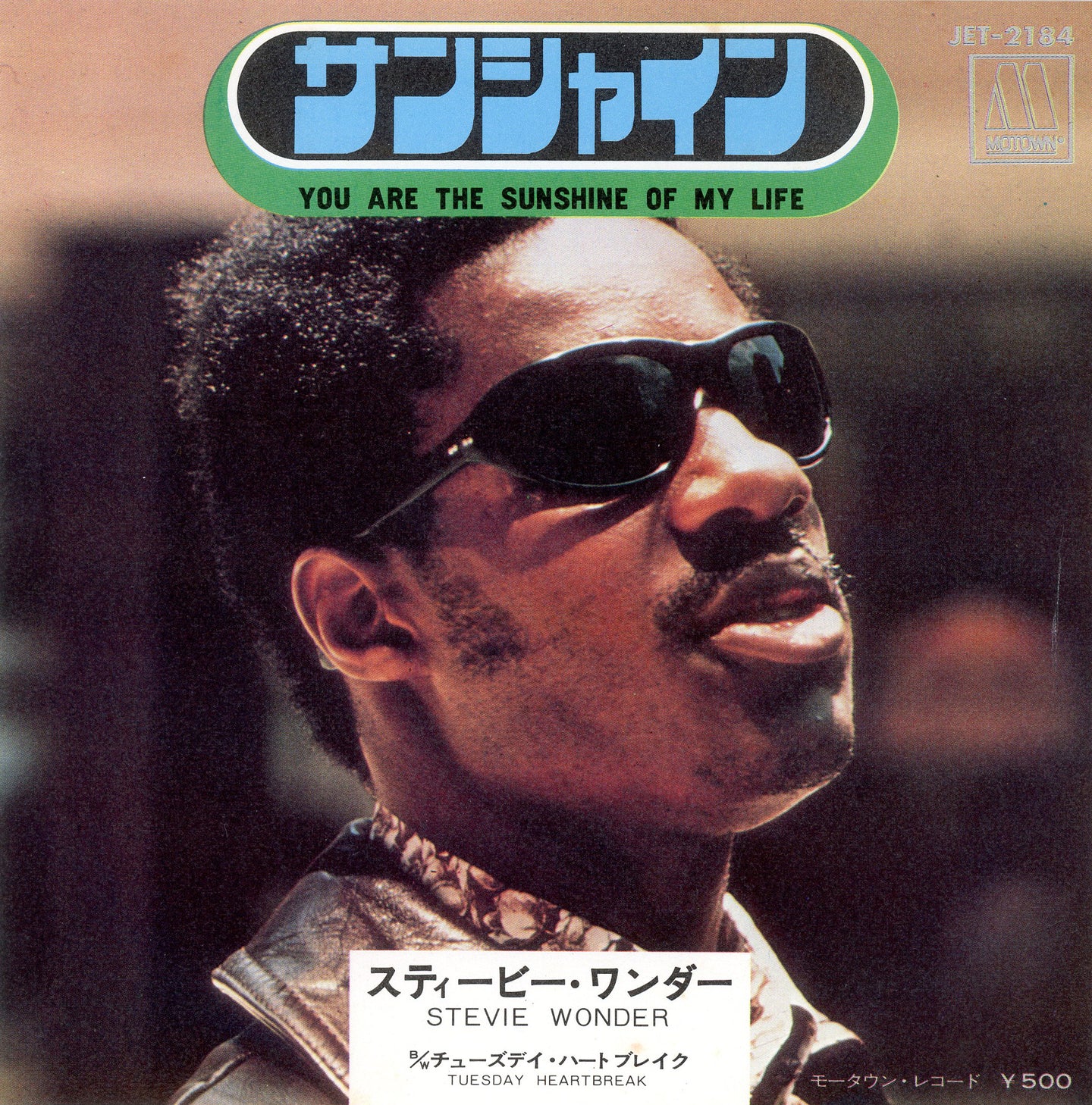 Stevie Wonder - You Are Sunshine Of My Life / Tuesday heartbreak 7