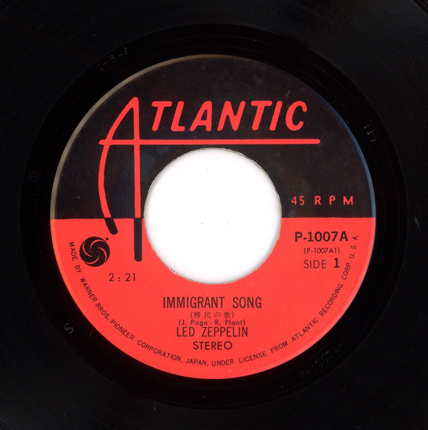 Led Zeppelin - Immigrant Song / Hey, Hey, What Can I Do 7"