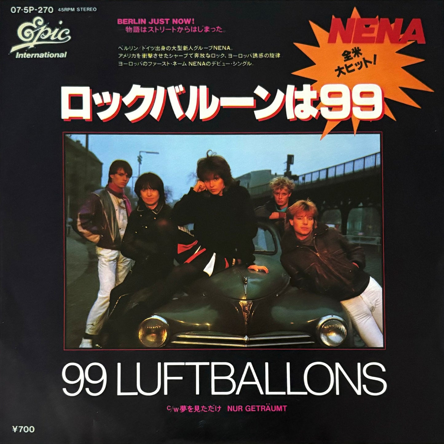 Nena - 99 Luftballons / Nur Getraumt 7"
