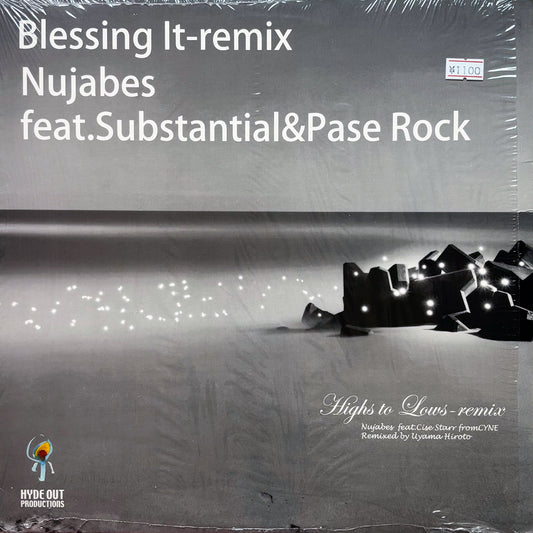 Nujabes - Blessing It-remix