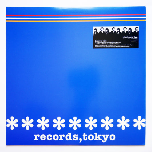 Pizzicato Five - Excerpts From "happy End Of The World" (blue)