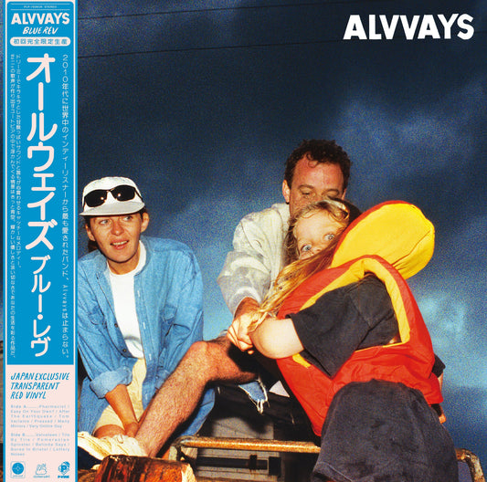 Alvvays - Blue Rev (Japan Exclusive Red Vinyl)