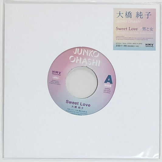 Junko Ohashi - Sweet Love 7"