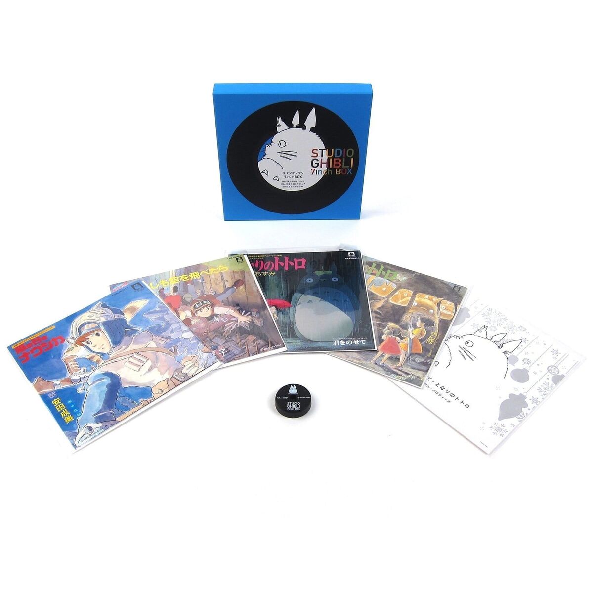 V.A. - Studio Ghibli Box Set