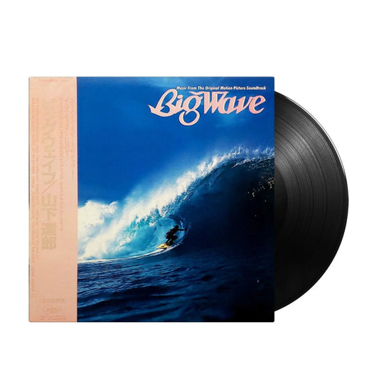 Tatsuro Yamashita - BIG WAVE