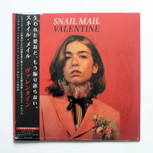 Load image into Gallery viewer, Snail Mail - Valentine White Gold Explosion (JAPAN EDITION)
