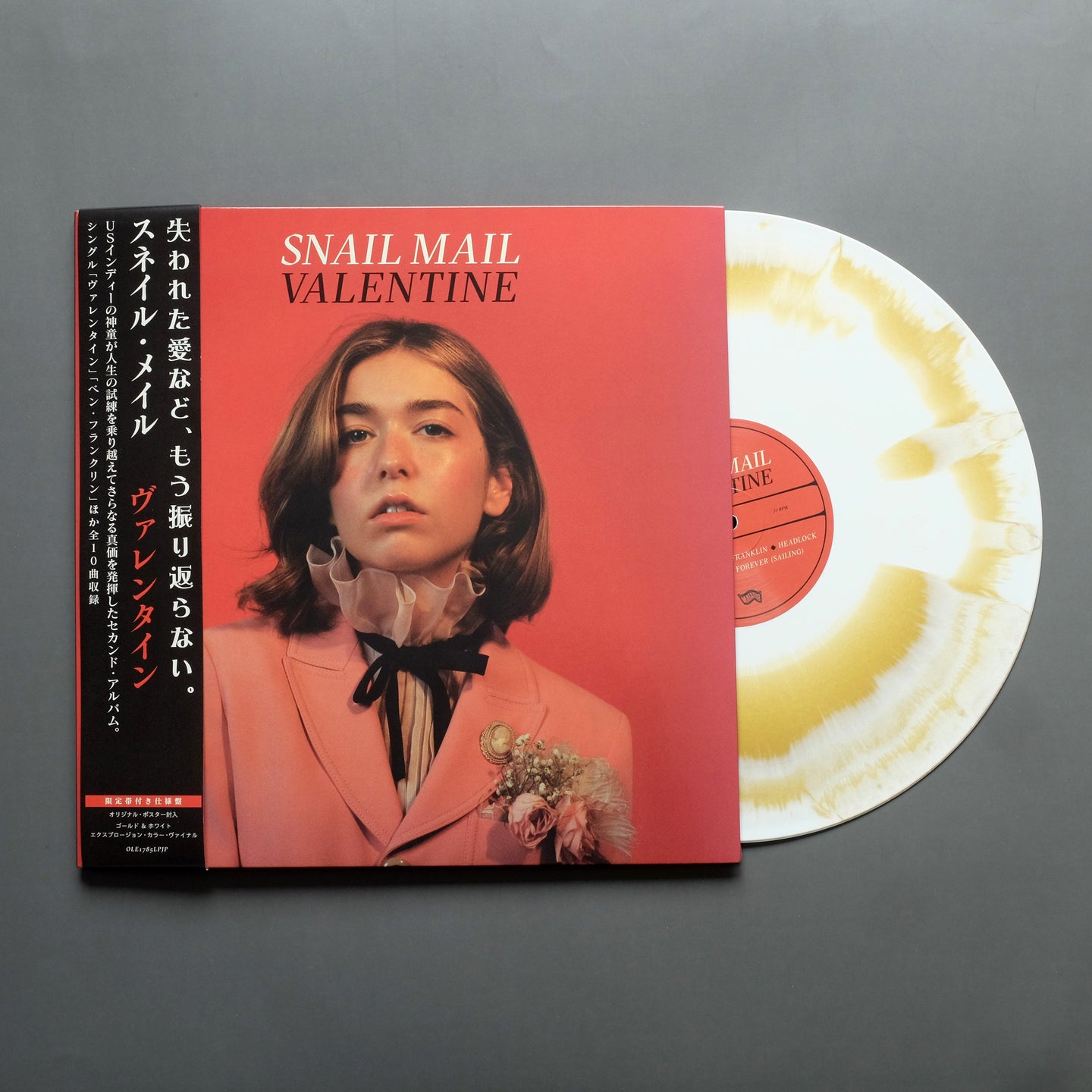 Snail Mail - Valentine White Gold Explosion (JAPAN EDITION)