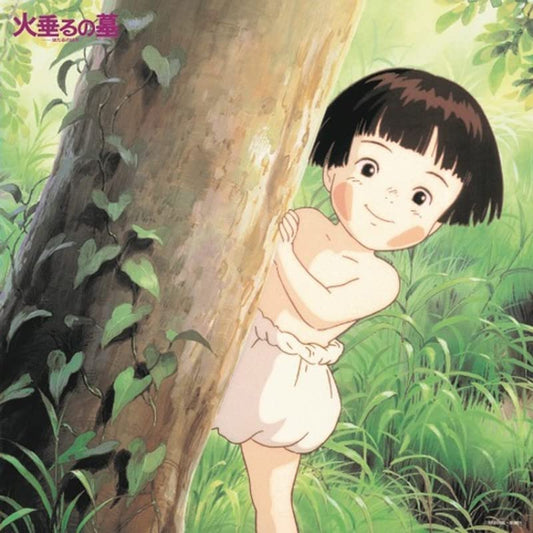 Michio Mamiya - Grave of the Fireflies Soundtrack Collection