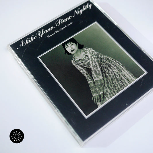 Akiko Yano - Piano Nightly (CD)