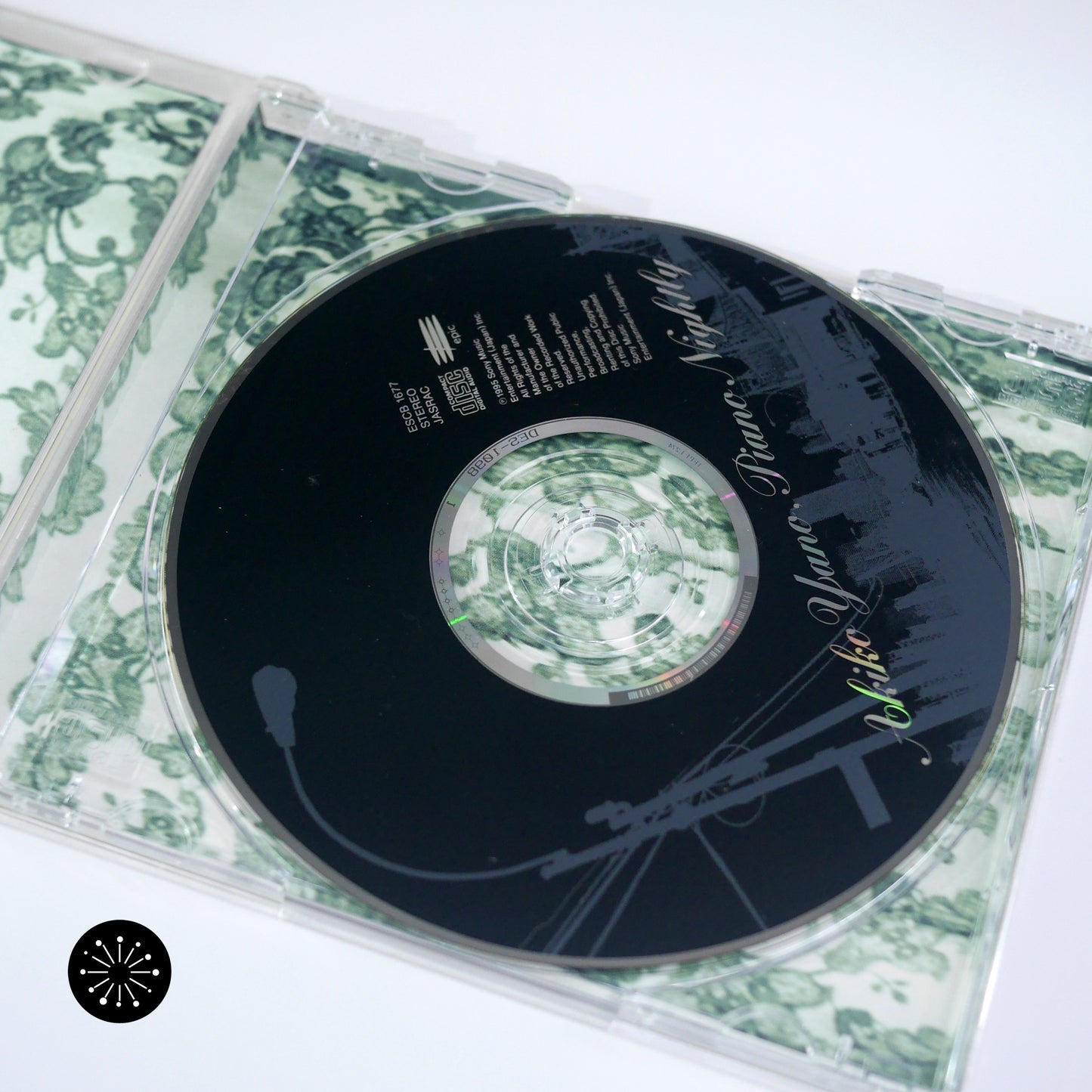 Akiko Yano - Piano Nightly (CD)