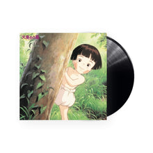 Load image into Gallery viewer, Michio Mamiya - Grave of the Fireflies Soundtrack Collection
