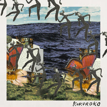 Load image into Gallery viewer, Kokoroko - Kokoroko EP
