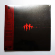Load image into Gallery viewer, Marco Beltrami - A Quiet Place – Original Motion Picture Score LP - Red with Black color in color
