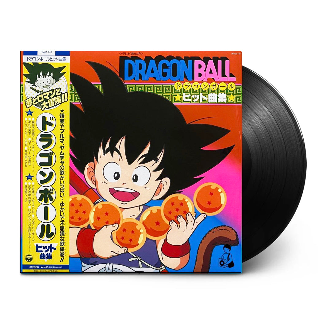 V.A. - Dragon Ball Hit Songs