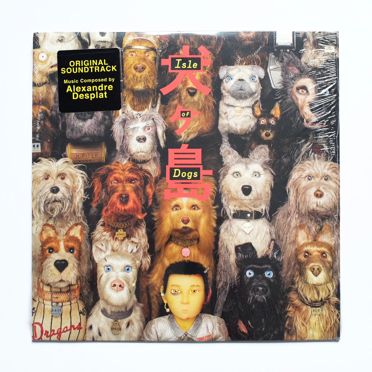 V.A. - OST Isle Of Dogs