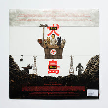 Load image into Gallery viewer, V.A. - OST Isle Of Dogs
