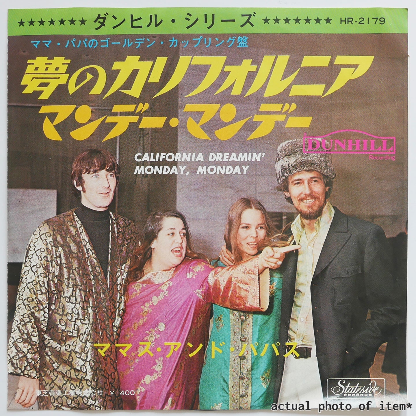 The Mamas and The Papas - California Dreamin / Monday Monday 7