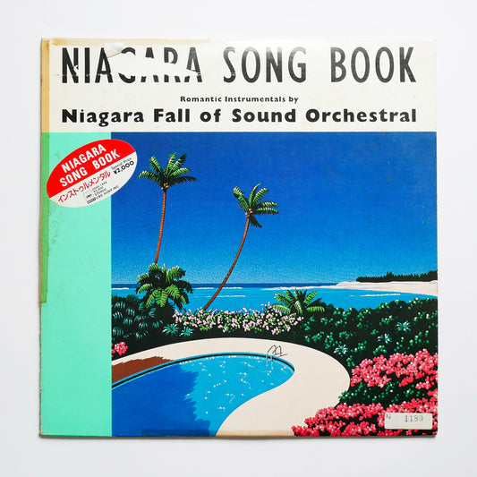 Eiichi Ohtaki - Niagara Song Book