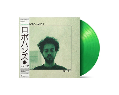 Robohands - Green [Green Vinyl]