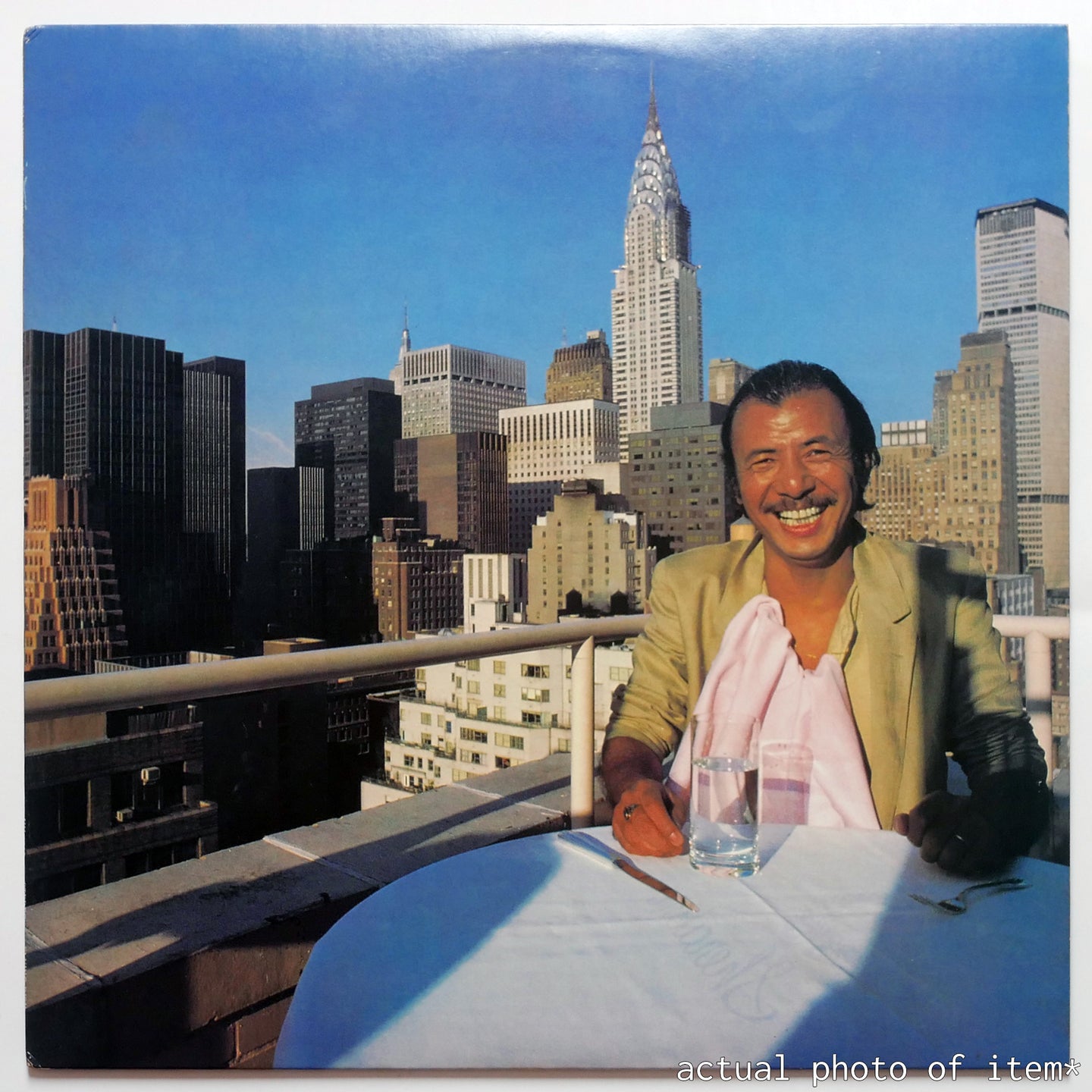 Sadao Watanabe - Morning Island