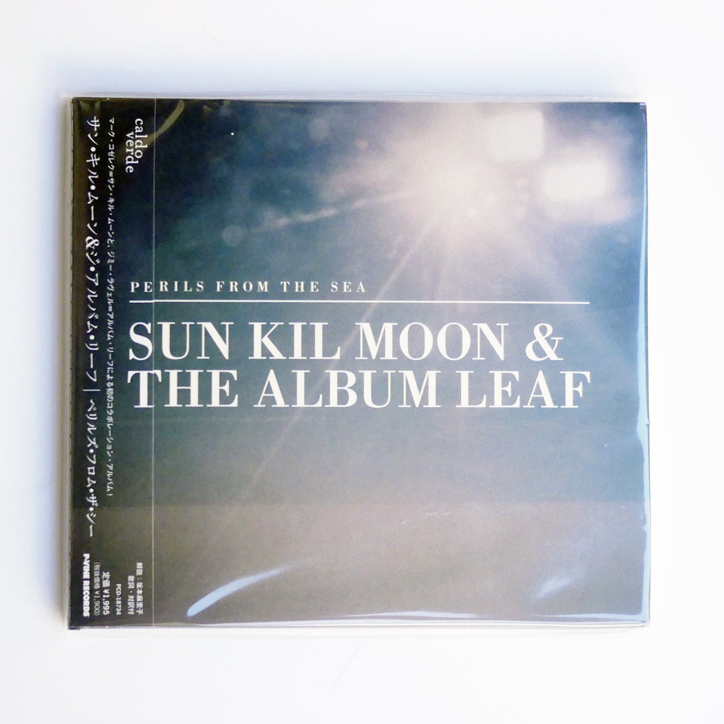Sun Kil Moon & The Album Leaf - Perils From The Sea CD